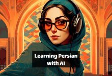 هوش مصنوعی فارسی