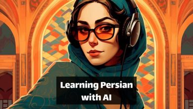 هوش مصنوعی فارسی